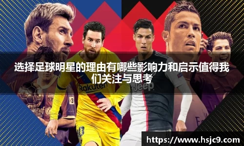 星空xingkong官方网站